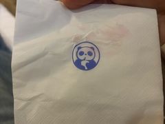 -茶百道(中医大省医院店)