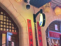 -王婆炒鱼(总店)