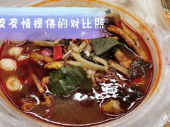 -八十八粉儿(尚都店)