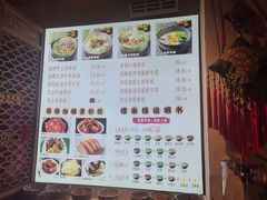 -云尊府云南菜·蒸汽石锅鱼(学清路店)