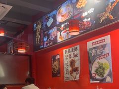-老天桥蛙炉火锅(姑苏总店)