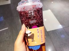 -奈雪的茶(印象城店)