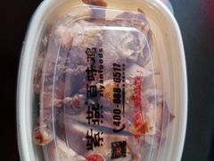 -紫燕百味鸡(广埠屯店)