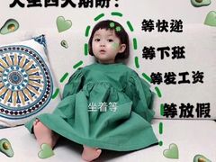 -蝎王府羊蝎子(北大地店)