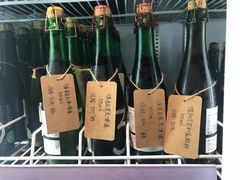 -40+精酿啤酒俱乐部(国投财富广场店)