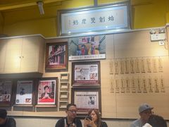-仁信双皮奶(庙前直街店)