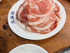 -元盛居(生态大街店)