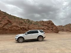 -天山神秘大峡谷