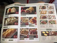 -悦满楼·西关名点·湛江名菜(航空综合大厦店)