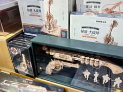 -凯德MALL(望京店)