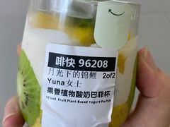 -星巴克(无锡百联奥特莱斯店)