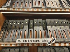 -三生有信(豫园商城店)