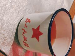 -探鱼·鲜青椒爽麻烤鱼(北京路天河城店)
