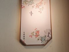 -乌记大厨餐厅