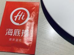 -海底捞火锅(枫蓝国际购物中心店)