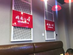 -周鱼小馆石锅酸菜鱼(活力汇店)