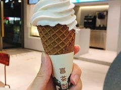 -喜茶(广州中山六路店)