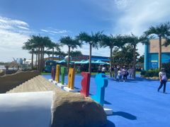 -秦皇岛乐岛海洋王国