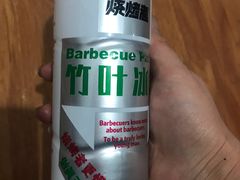 -梁山烤肉(李逵店)