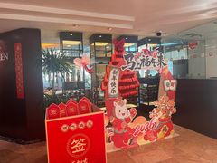 -亮马河饭店翠雅咖啡厅