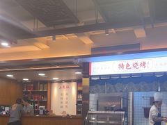 -土连锅·现熬养生汤锅(梁家巷店)