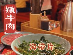 -谭鸭血老火锅(远大购物广场店)