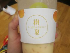 -树夏(鹭洲里店)