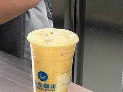 -海岩咖啡·三明治(晋中奥莱店)