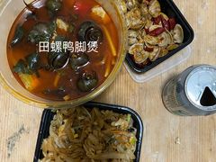 -柳记(南铁店)