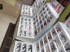 -IMUSΛ目上眼镜(青浦宝龙广场店)