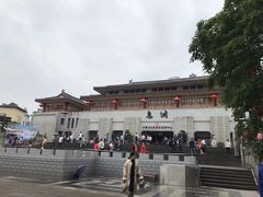 -丰都鬼城名山景区