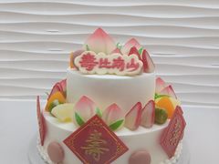 寿比南山不老松-津乐园(芥园道店)