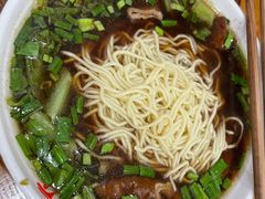 -老赵面店(大西路店)