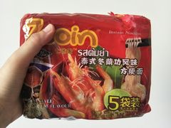-麦凯乐(尚志大街店)