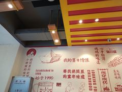-邢氏老太太烤串(北兴街店)