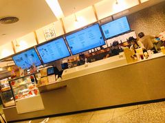 -奈雪的茶(天河城店)