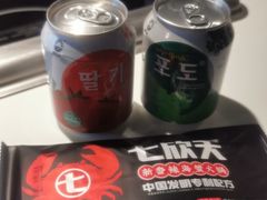-七欣天(南京江宁店)