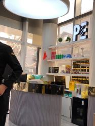 -PE SALON 