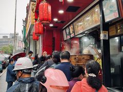 -清泉阁包子铺(中山路店)