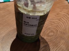 -星巴克(南京老门东店)