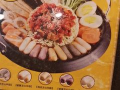 菜单-米字旁先锋韩餐(茂业天地店)