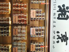 -烹湘·鲜炒湖南土菜(海珠店)