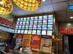 -钱商茉莉香鸭颈王(立山广场店)