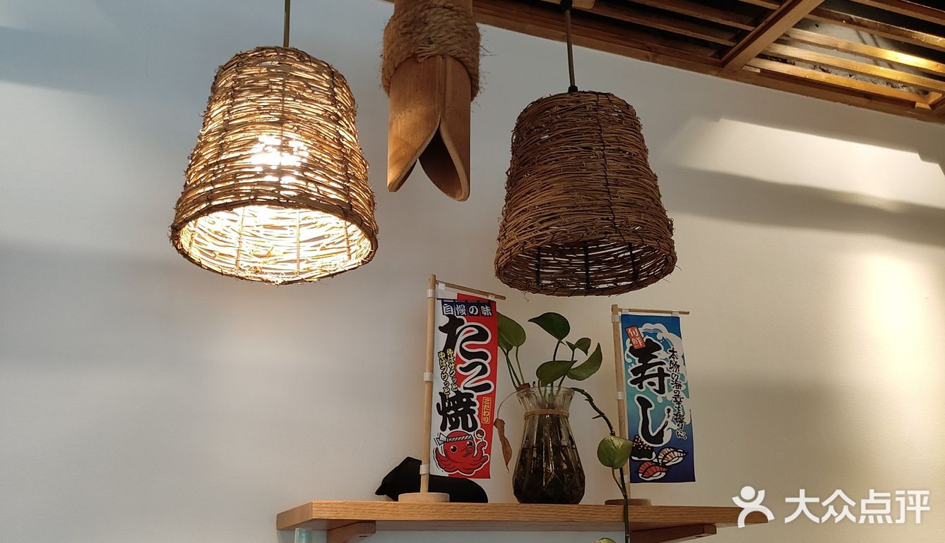 日风美味～舌尖上的旅行