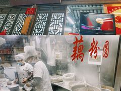 -粗茶淡饭(东关街店)