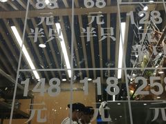 -狮头牌卤味研究所·卤味饭(花城汇南区店)