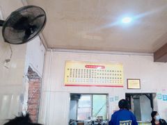 -尧钧财鱼面(育才路店)