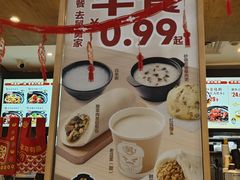 -老娘舅(吴淞路店)