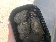 -叶氏麻糍(鼓浪屿店)