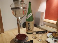 -泉寿司(万科公园店)